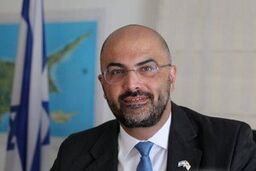سفیر اسرائیل ربوده شد