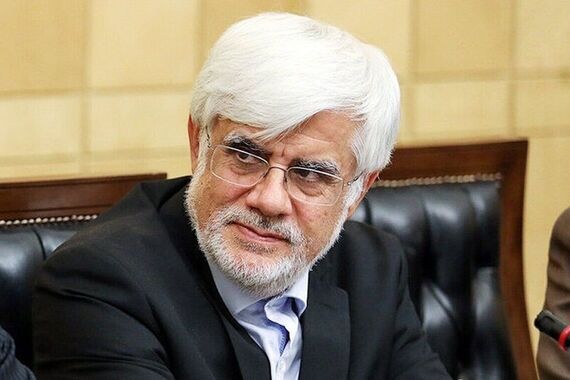 فوری / بیانیه معاون رئیس جمهور در مورد عقب نشینی ایران