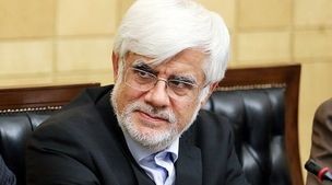 فوری / بیانیه معاون رئیس جمهور در مورد عقب نشینی ایران