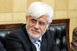 فوری / بیانیه معاون رئیس جمهور در مورد عقب نشینی ایران