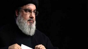 عراقی ها برای سید حسن نصرالله سنگ تمام گذاشتند+ویدئو