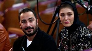 فوری | عاشقانه جدید نوید محمدزاده