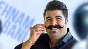 نگه داشتن بهنام بانی 21 ساعت در فرودگاه دبی