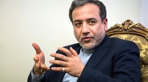 فوری / عراقچی اعلام آتش بس کرد