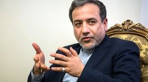 نامه متفاوت عراقچی به شورای امنیت سازمان ملل