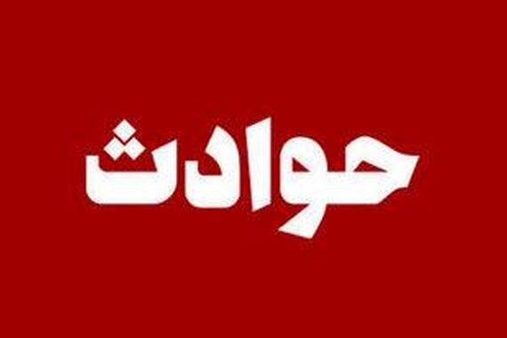 ویدئو / لحظه هولناک ریزش سنگ و برخورد شدید با یک خودرو