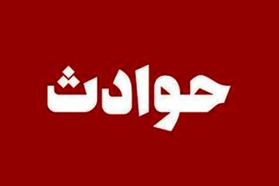 خلاف سنگین زن جوان با خواهرش در قبرستان