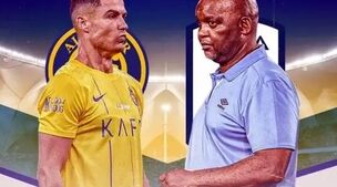 برنامه دیدار دو تیم استقلال و النصر مشخص شد
