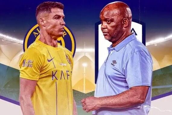 برنامه دیدار دو تیم استقلال و النصر مشخص شد