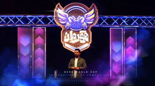 زمان پخش فینال قهرمان اعلام شد