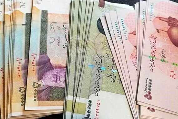 کمک معیشتی شب یلدا واریز شد | 600 هزارتومان جیرینگی؛ برو حالشو ببر