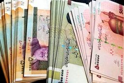 توزیع یارانه معیشتی 300 میلیاردی بین این دهک‌ها| حل مشکلات در یک چشم به هم زدن!