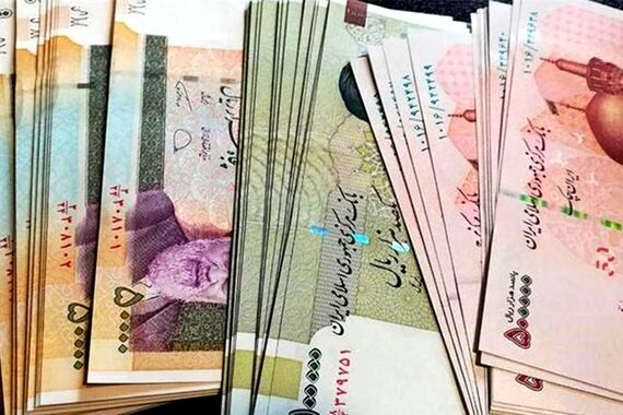 واریزی کمک معیشتی 2 میلیونی دولت | آس طلایی دولت رئیسی برای این افراد 