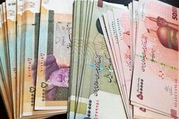کمک معیشتی شب یلدا واریز شد | 600 هزارتومان جیرینگی؛ برو حالشو ببر