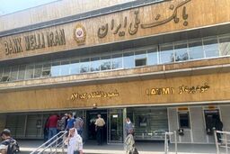 جزییات جدید درباه سرقت صندوق امانات بانک ملی