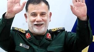 فرزندان شهید نیلفروشان در انتظار پیکر پدر در بغداد