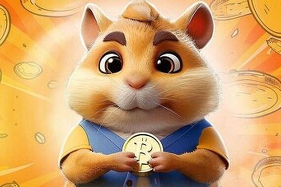 فوری//توکن همستر کامبت در صرافی ارز دیجیتال لیست شد! | توکن همستر کامبت (Hamster Kombat) قابل خرید و فروش شد