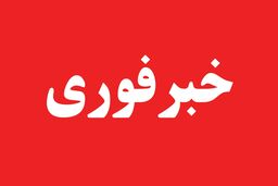 استقرار اف ۳۵‌ها در باکو برای حمله به ایران