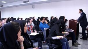 ثبت نام در دانشگاه بدون کنکور
