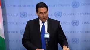 فوری / بیانیه نماینده اسرائیل در مورد آتش بس