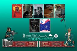 جشنواره فیلم کوتاه تهران آغاز شد