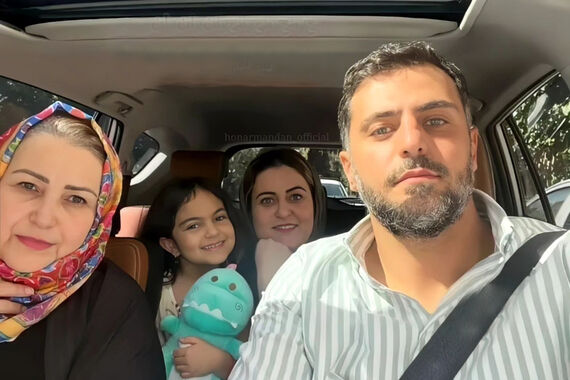 عکس لو رفته از خانواده علی ضیا