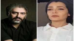 ساره بیات و علیرضا افکاری در آستانه جدایی