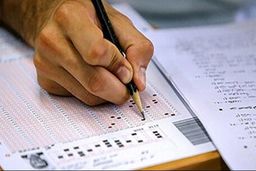 اعلام زمان‌بندی ثبت‌نام آزمون ارشد | متقاضیان در این سامانه ثبت نام کنند