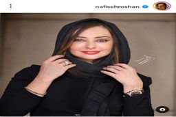 دلیل طلاق نفیسه روشن مشخص شد