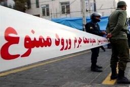 قتل فجیع مرد موتورسوار در محله مجیدیه
