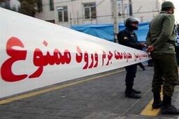 هلاکت قاتل مسلح با تیر غیب