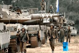 ارتش اسرائیل بیانیه را صادر کرد