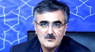 بانک مرکزی دستور جدید صادر کرد+ فیلم