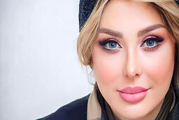 عکس دیده نشده از نیوشا ضیغمی