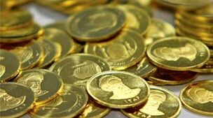 قیمت سکه ریخت