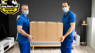 افزایش قیمت نرخ کارگر باربری ها بعد از اخراج افغانی ها | باربری های مجاز تهران