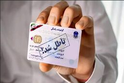 از خرداد گواهینامه رانندگی این افراد باطل می‌شود! | ابلاغ رسمی دستورالعمل جدید جرایم رانندگی