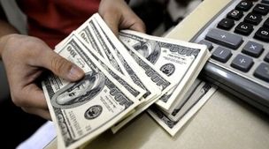 قیمت دلار آزاد امروز 23 مهر 1403