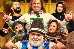 هم‌بازی اکبر عبدی به دیار باقی شتافت!+عکس | معین محمودزاده که بود و در سینما چه کرد!