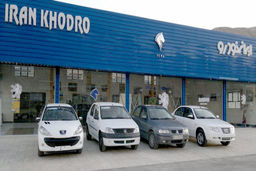 نخستین طرح فروش فوق‌العاده ایران خودرو 1403 آغاز شد | چک بده پرچمدار ایران‌خودرو ببر!