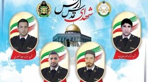 گیتارنوازی شهید حمله اسرائیل به ایران+ویدئو