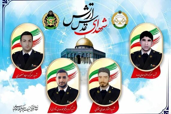 گیتارنوازی شهید حمله اسرائیل به ایران+ویدئو