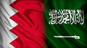 مصاف سرنوشت ساز انتخابی جام جهانی در آسیا 