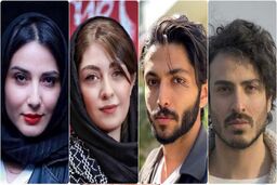 معرفی بازیگران سریال گردن زنی اسامی نقش ها