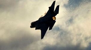 فوری / حمله هوایی اسراییل به مرز