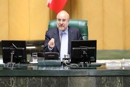 همسان سازی حقوق بازنشستگان از این ماه