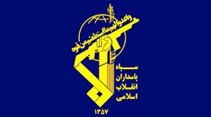 آغاز مانور مهم سپاه