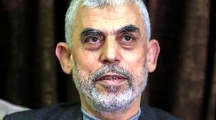 وسایل همراه یحیی سنوا رمزگشایی شد+عکس