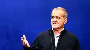 رئیس جمهور پزشکیان پیام جدید صادر کرد