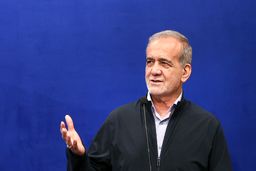 صحبت های تکان دهنده پزشکیان درباره گنبد آهنین